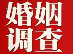 「富源县调查取证」诉讼离婚需提供证据有哪些