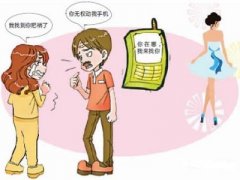 富源县寻人公司就单身女孩失踪原因总结